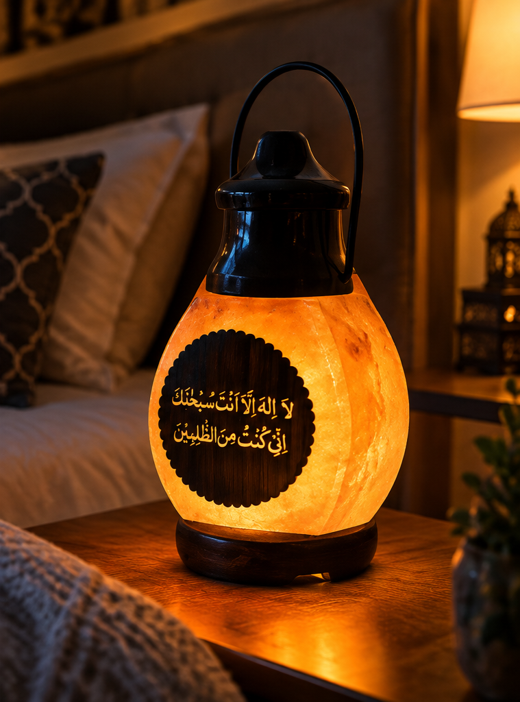 Original Khewra Pink Salt Lamp – Islamic Calligraphy | Warm Glow Home Decor