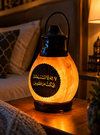 Original Khewra Pink Salt Lamp – Islamic Calligraphy | Warm Glow Home Decor